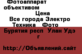 Фотоаппарат Nikon d80 c объективом Nikon 50mm f/1.8D AF Nikkor  › Цена ­ 12 900 - Все города Электро-Техника » Фото   . Бурятия респ.,Улан-Удэ г.